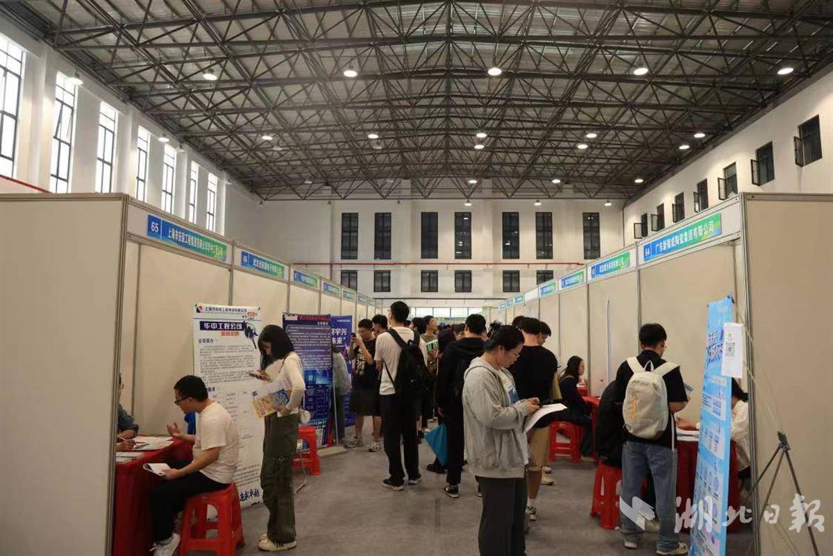 威尼斯app官网下载